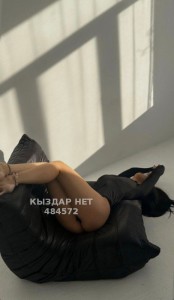 Проститутка Алматы Девушка№484572 Dayanchik Фотография №3957805