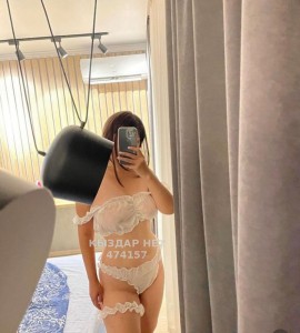 Проститутка Экибастуза Девушка№474157 Zarina до завтра Фотография №3958410