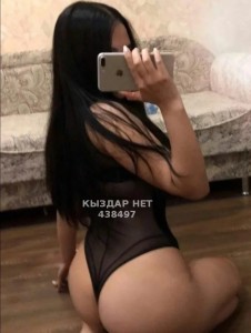 Проститутка Экибастуза Девушка№438497 Zara Навинка Фотография №3960212