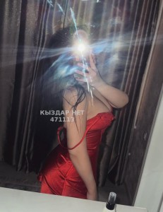 Проститутка Кызылорды Девушка№471113 Айжааан Фотография №3960469