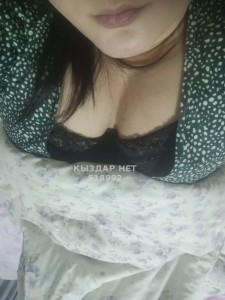 Проститутка Тараза Девушка№518992 Аселья Фотография №3966126