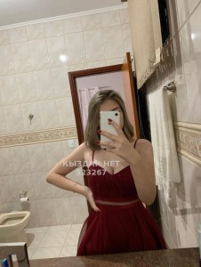 Проститутка Аксая Девушка№523267 Зарина Фотография №3969848