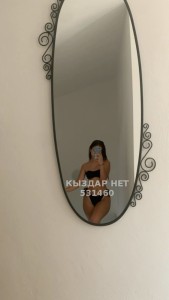 Проститутка Алматы Девушка№531460 Ameli Фотография №3970656