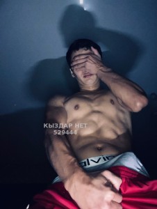 Жиголо Семея Парень№529444 Amirchik Есть Приват Канал Фотография №3971318