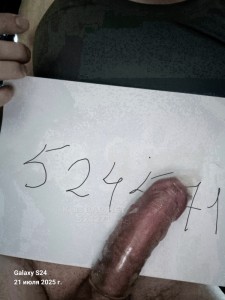 Жиголо Караганды Парень№524271 Aaa massaj Фотография №3972603