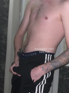 Жиголо Караганды Парень№531766 Алексей Фотография №3973268