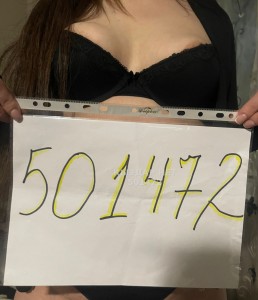 Проститутка Алматы Девушка№501472 Карина Выезд Фотография №3978386