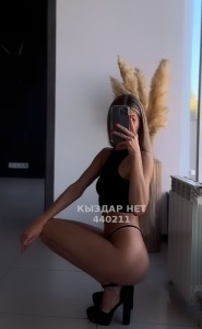 Проститутка Астаны Девушка№440211 Злата Украинка Фотография №3979021