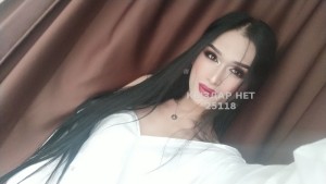 Транс Астаны Транс№25118 Есть Приват Канал Фотография №3987347