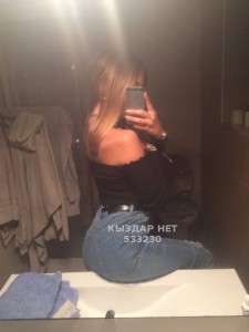 Проститутка Актау Девушка№533230 Алия Фотография №3992377